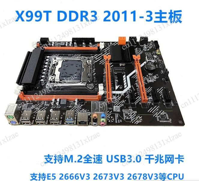 X99 Desktop Main Board DDR3 Me - E5 2696 V3 review and price
